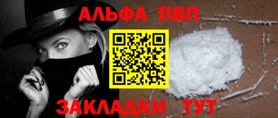 дистиллят марихуана Камышлов