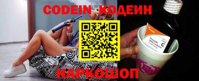 кокаин перу Канаш