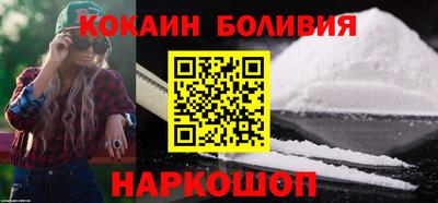 сатива Кандалакша