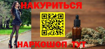 сатива Кандалакша