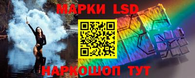 сатива Кандалакша