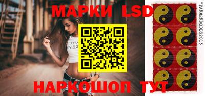 дистиллят марихуана Камышлов