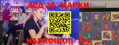 кокаин перу Канаш