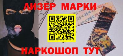 кокаин перу Канаш