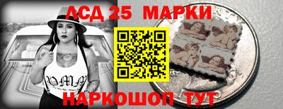 дистиллят марихуана Камышлов