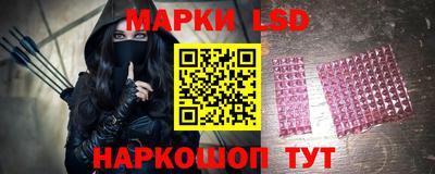 дистиллят марихуана Камышлов