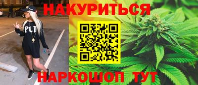 кокаин перу Канаш