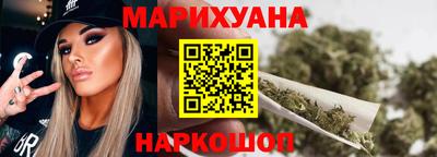 сатива Кандалакша