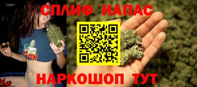 дистиллят марихуана Камышлов