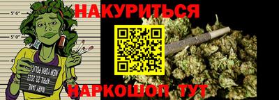 кокаин перу Канаш