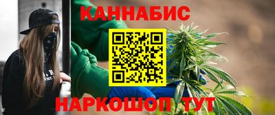 кокаин перу Канаш