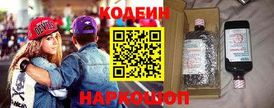 сатива Кандалакша