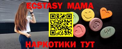 сатива Кандалакша