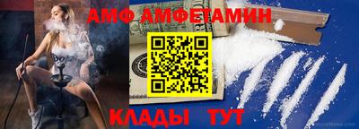 кокаин перу Канаш