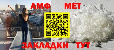 кокаин перу Канаш