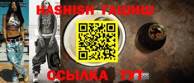 сатива Кандалакша