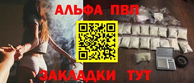 сатива Кандалакша
