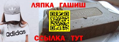 кокаин перу Канаш