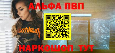 сатива Кандалакша