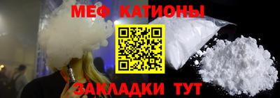 кокаин перу Канаш