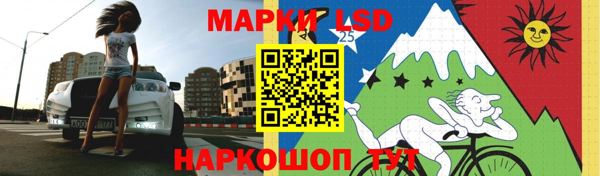 Бутурлиновка  LSD-25 экстази  Вход с VPN  Лсд 25 экстази ecstasy 